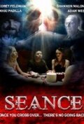 Seance (2001) постер