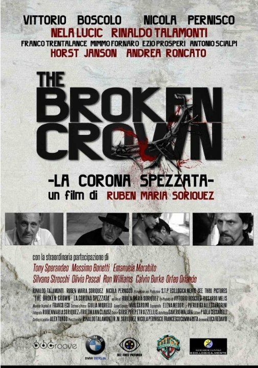 La corona spezzata (2014) постер