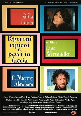 Фаршированные перцы идут в дело (2004) постер