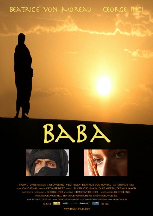 Baba (2010) постер