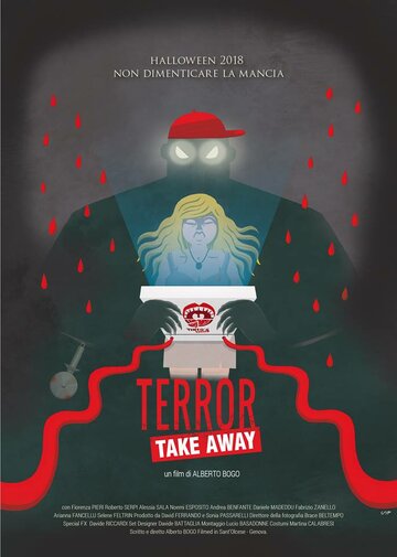 Terror Take Away (2018)