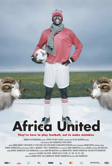 Africa United (2005)